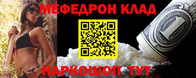 марки lsd Кингисепп