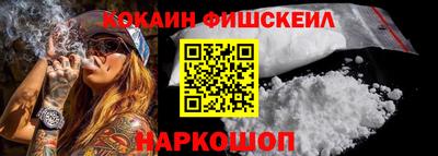 MDMA Камышлов