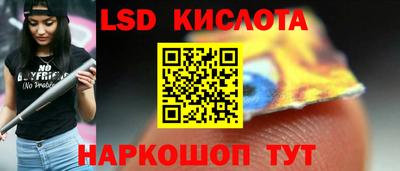 мефедрон мука Канаш