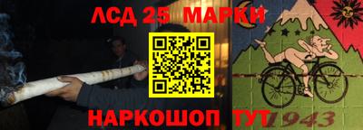 мефедрон мука Канаш