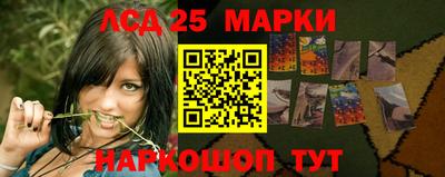 твердый Кандалакша
