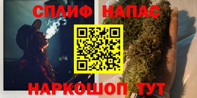 твердый Кандалакша