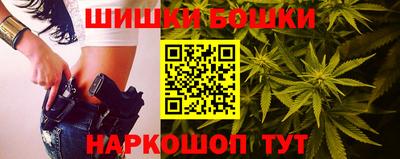 MDMA Камышлов