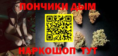 ГАЛЛЮЦИНОГЕННЫЕ ГРИБЫ Кимры