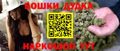 MDMA Камышлов