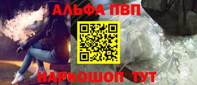 MDMA Камышлов