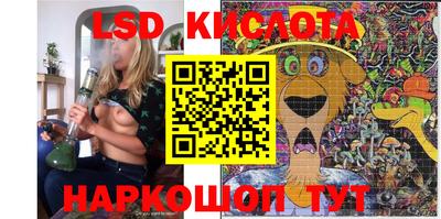 твердый Кандалакша