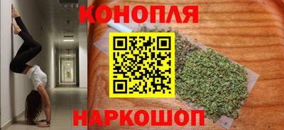 твердый Кандалакша