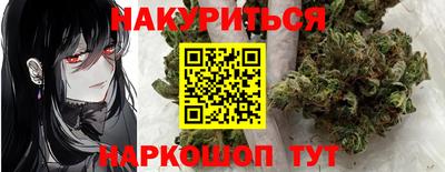 MDMA Камышлов