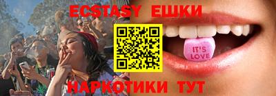 твердый Кандалакша