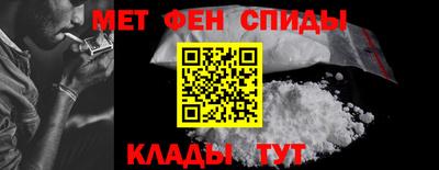 MDMA Камышлов