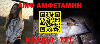 твердый Кандалакша