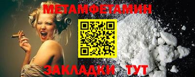 твердый Кандалакша