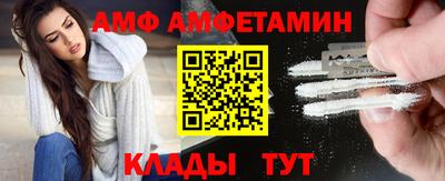 твердый Кандалакша