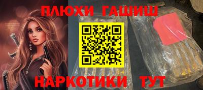 MDMA Камышлов