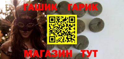 твердый Кандалакша