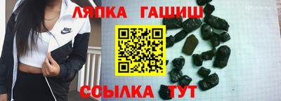 ГАЛЛЮЦИНОГЕННЫЕ ГРИБЫ Кимры