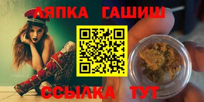 мефедрон мука Канаш