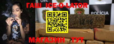 MDMA Камышлов