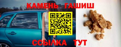 марки lsd Кингисепп