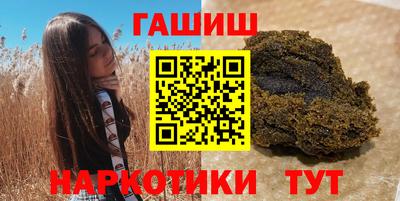 мефедрон мука Канаш
