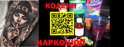 мефедрон мука Канаш