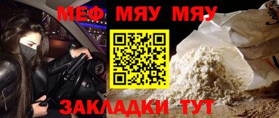 твердый Кандалакша