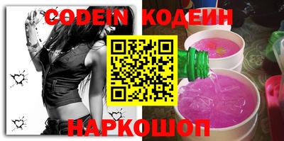 твердый Кандалакша