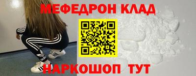 твердый Кандалакша
