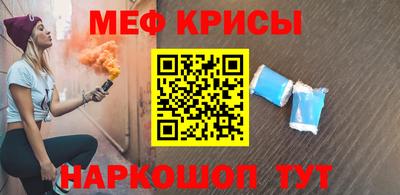 твердый Кандалакша