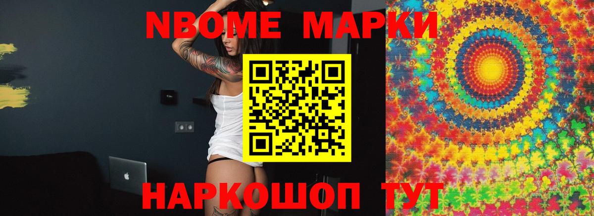 Курчалой  Лсд 25 экстази кислота  Вход с VPN  ЛСД экстази кислота 
